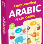 Early Learning ARABIC Flash Cards By Saniyasnain Khan