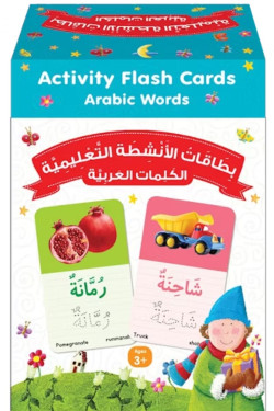 Arabic Words Activity Flash Cards By Saniyasnain Khan-Boxed Pack