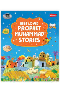 Best Loved Prophet Muhammad Stories By Saniyasnain Khan-Paperback