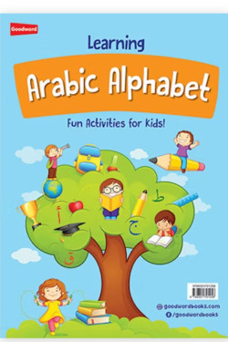 Learning Arabic Alphabet By Mateenuddin Ahmad