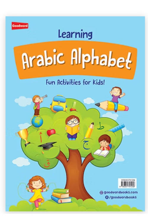 Learning Arabic Alphabet By Mateenuddin Ahmad
