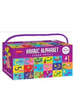 Arabic Alphabet Floor Puzzle By Goodword Team