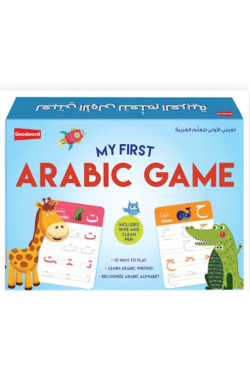 My First Arabic Game By Goodword Team