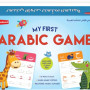 My First Arabic Game By Goodword Team