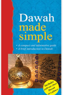 Dawah Made Simple By Maulana Wahiduddin Khan