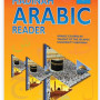 Madinah Arabic Reader Book-6 By Dr. V. Abdur Rahim
