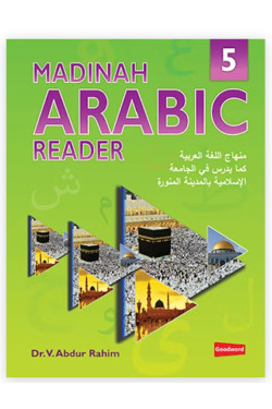 Madinah Arabic Reader Book-5 By Dr. V. Abdur Rahim