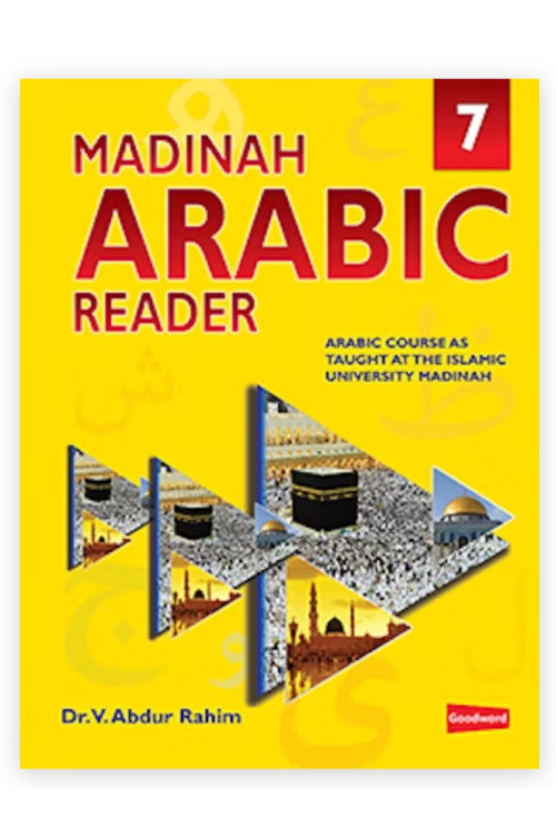 Madinah Arabic Reader Book-7 By Dr. V. Abdur Rahim