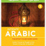 Ultimate Arabic -1 By Dr. V. Abdur Rahim
