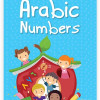 Wipe-Clean Arabic Numbers By Saniyasnain Khan