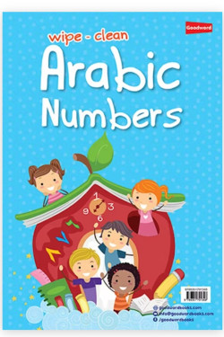 Wipe-Clean Arabic Numbers By Saniyasnain Khan