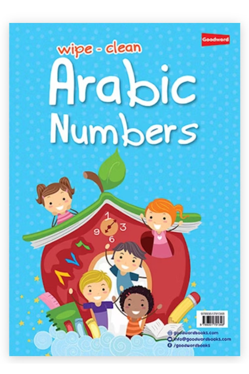 Wipe-Clean Arabic Numbers By Saniyasnain Khan