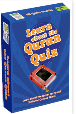 Learn about the Quran By Saniyasnain Khan