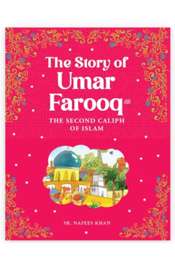 Umar Farooq By Saniyasnain Khan-Paperback