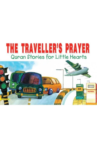 The Traveller's Prayer by Saniyasnain Khan - Hardback