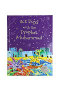 Islamic Books For Children