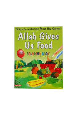 Islamic Coloring Books 