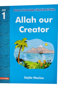 Allah Our Creator