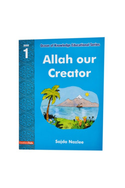 Allah Our Creator