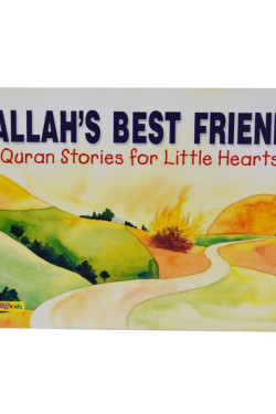 Allah's Best Friend