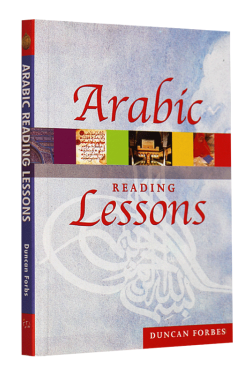 Arabic Reading Lessons by Duncan Forbes