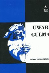 Uwar Gulma By Mohammed Sada