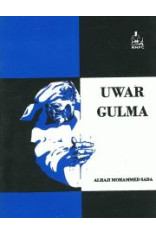 Uwar Gulma By Mohammed Sada