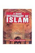 Understanding Islam Plus Other Languages