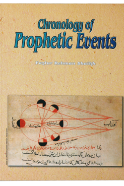 Chronology of Prophetic Events