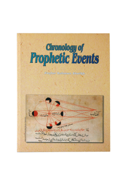 Chronology of Prophetic Events