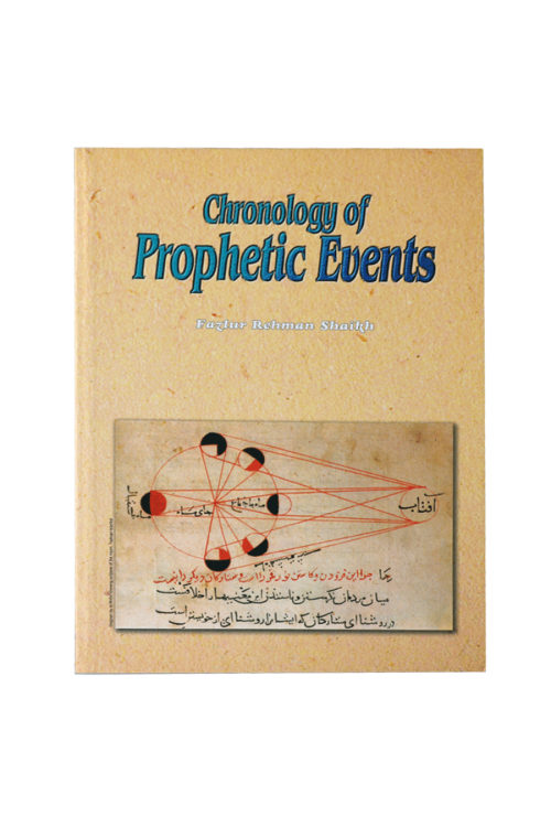Chronology of Prophetic Events
