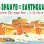 The Prophet Shuayb and the Earthquake-Paperback