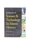 Quran and Science