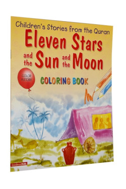 Eleven Stars and the Sun and the Moon  (Colouring Book)