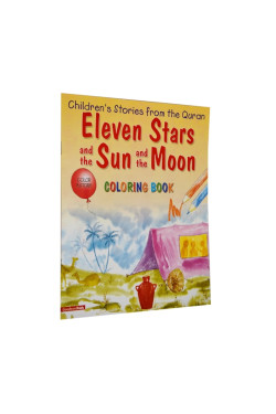 Eleven Stars and the Sun and the Moon  (Colouring Book)