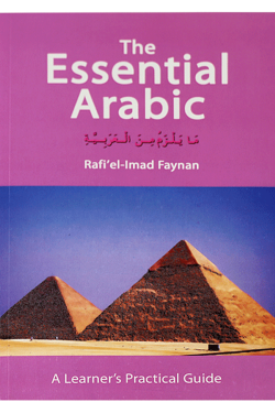 Essential Arabic / Rafi’el-Imad Faynan
