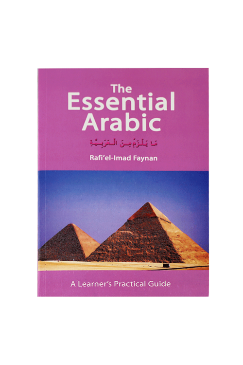 Essential Arabic / Rafi’el-Imad Faynan