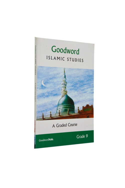 Goodword Islamic Studies Grade 9 