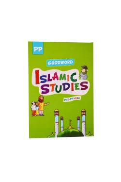 Goodword slamic Studies Textbook for Pre-Primer (Maplitho)