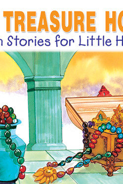 The Treasure House: Quran Stories for Little Hearts - Paperback