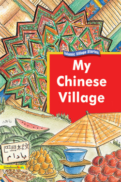 My Chinese Village