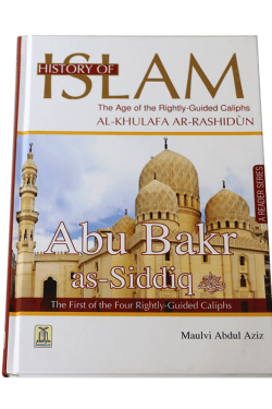 History of Islam-Abu Bakr Siddiq