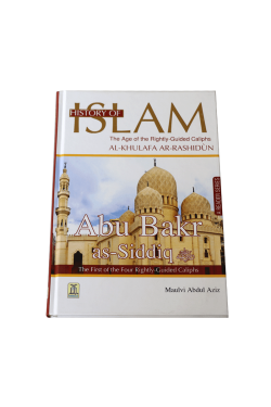 History of Islam-Abu Bakr Siddiq