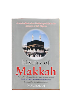 History of Islam