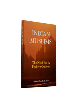 Indian Muslims