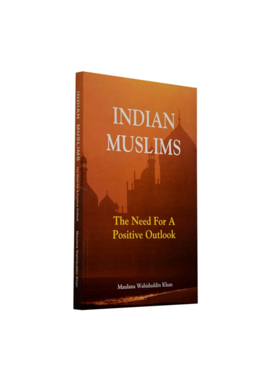 Indian Muslims
