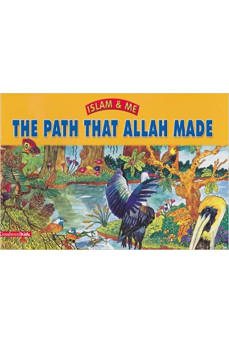 The Path That Allah Made by Adeeba Jafri - Paperback