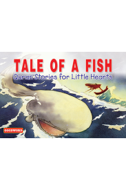Tale of A Fish by Saniyasnain Khan