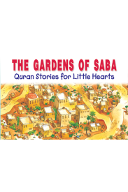 THE GARDENS OF SABA By Saniyasnain Khan
