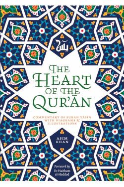 THE HEART OF THE QURAN by Asim Khan - Paperback 
